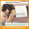 FAR INFRARED HEALTHY SOFT HEATING PAD FOR RELIEVE BACK PAIN